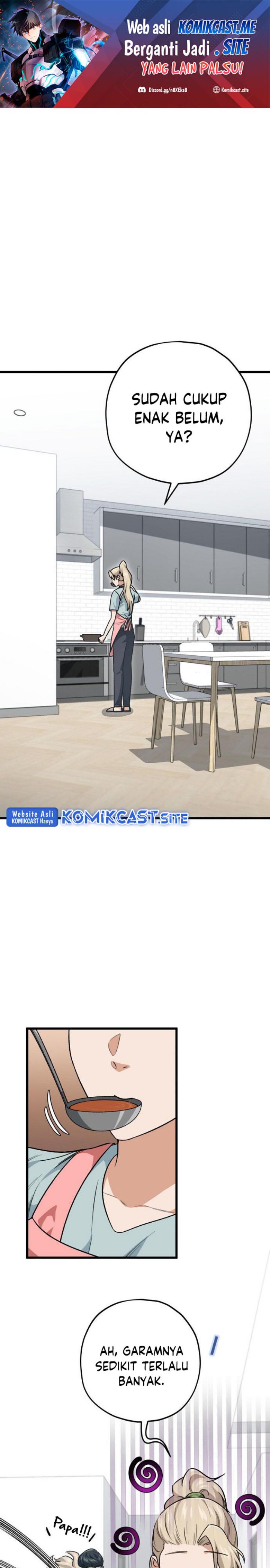 My Dad Is Too Strong chapter 103