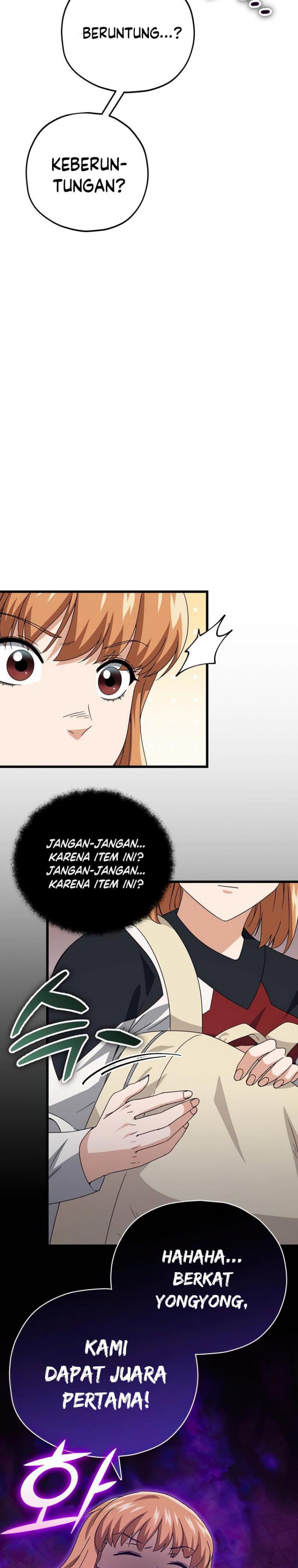 My Dad Is Too Strong chapter 126