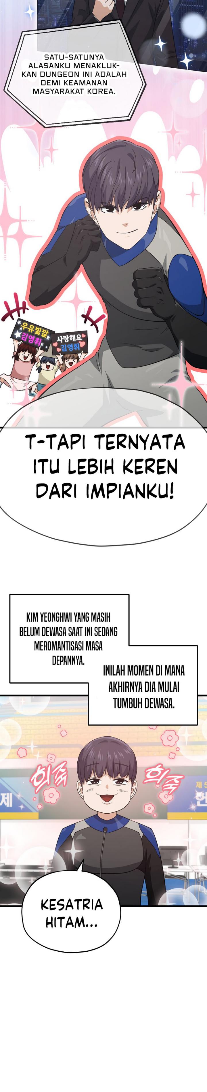 My Dad Is Too Strong chapter 153