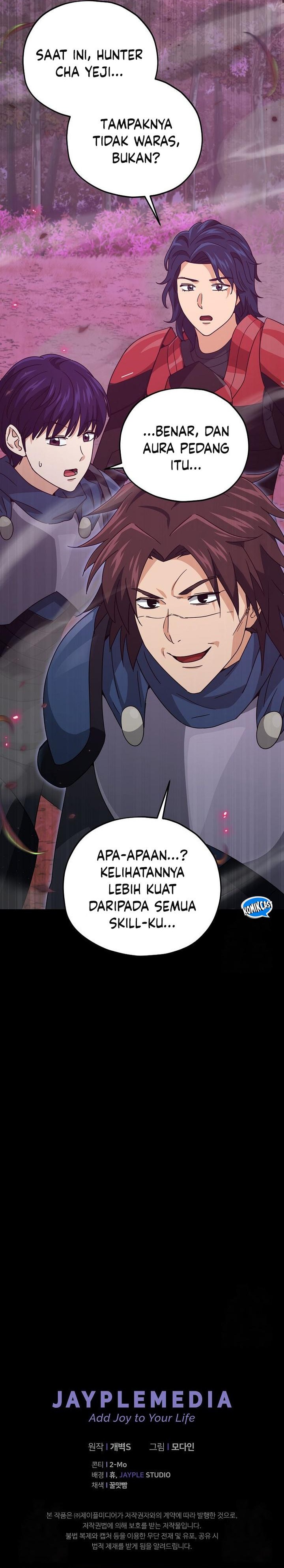 My Dad Is Too Strong chapter 188