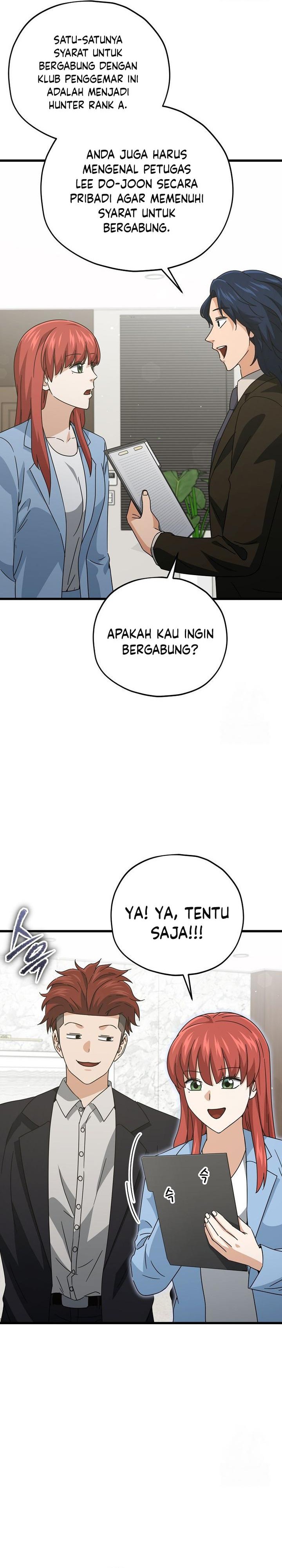 Dilarang COPAS - situs resmi www.mangacanblog.com - Komik my dad is too strong 190 - chapter 190 191 Indonesia my dad is too strong 190 - chapter 190 Terbaru 25|Baca Manga Komik Indonesia|Mangacan