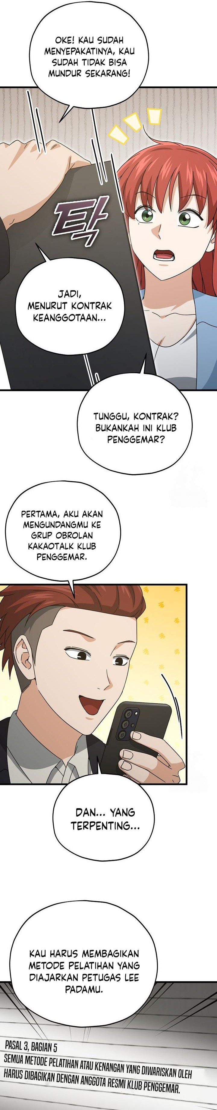 Dilarang COPAS - situs resmi www.mangacanblog.com - Komik my dad is too strong 190 - chapter 190 191 Indonesia my dad is too strong 190 - chapter 190 Terbaru 26|Baca Manga Komik Indonesia|Mangacan