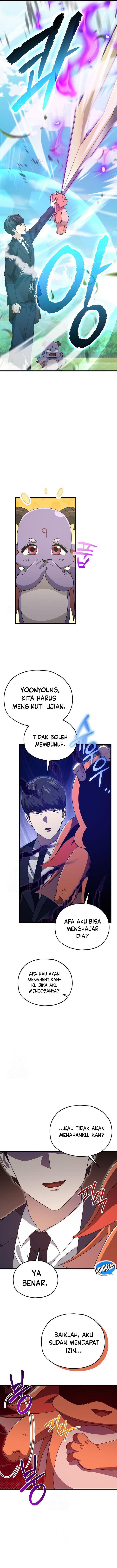 My Dad Is Too Strong chapter 210