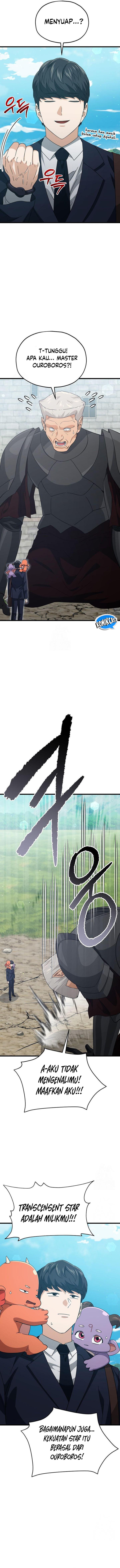 My Dad Is Too Strong chapter 210