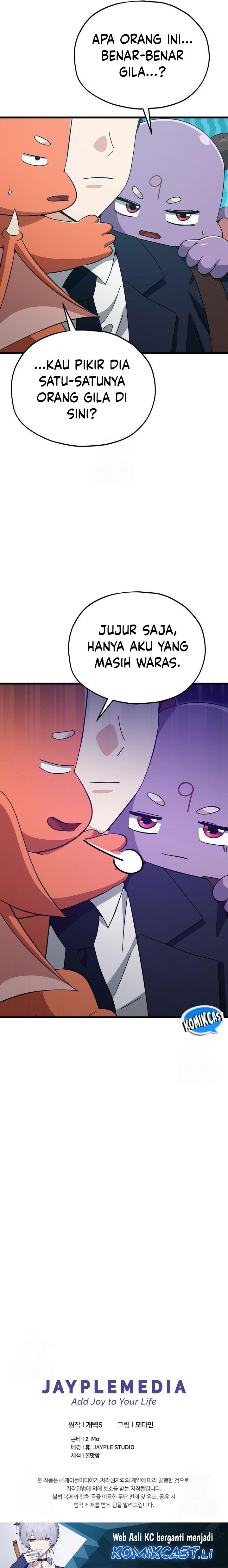 My Dad Is Too Strong chapter 210