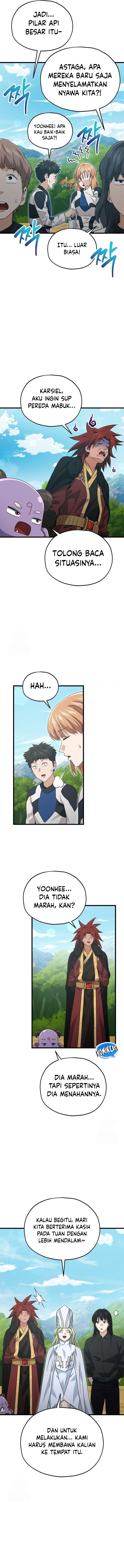 My Dad Is Too Strong chapter 212