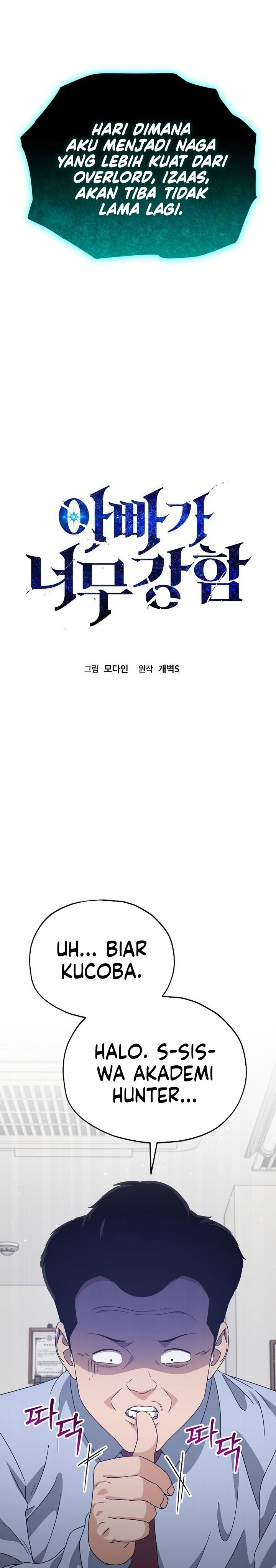 Dilarang COPAS - situs resmi www.mangacanblog.com - Komik my dad is too strong 218 - chapter 218 219 Indonesia my dad is too strong 218 - chapter 218 Terbaru 3|Baca Manga Komik Indonesia|Mangacan