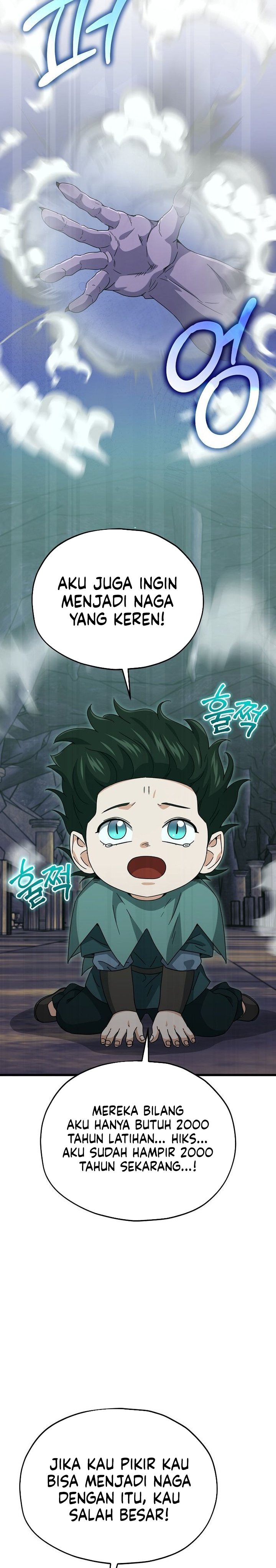 Dilarang COPAS - situs resmi www.mangacanblog.com - Komik my dad is too strong 218 - chapter 218 219 Indonesia my dad is too strong 218 - chapter 218 Terbaru 25|Baca Manga Komik Indonesia|Mangacan