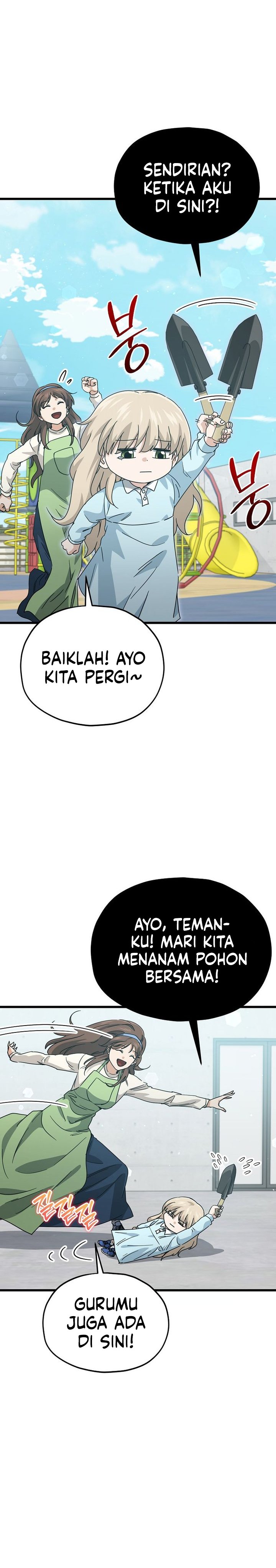 Dilarang COPAS - situs resmi www.mangacanblog.com - Komik my dad is too strong 221 - chapter 221 222 Indonesia my dad is too strong 221 - chapter 221 Terbaru 4|Baca Manga Komik Indonesia|Mangacan