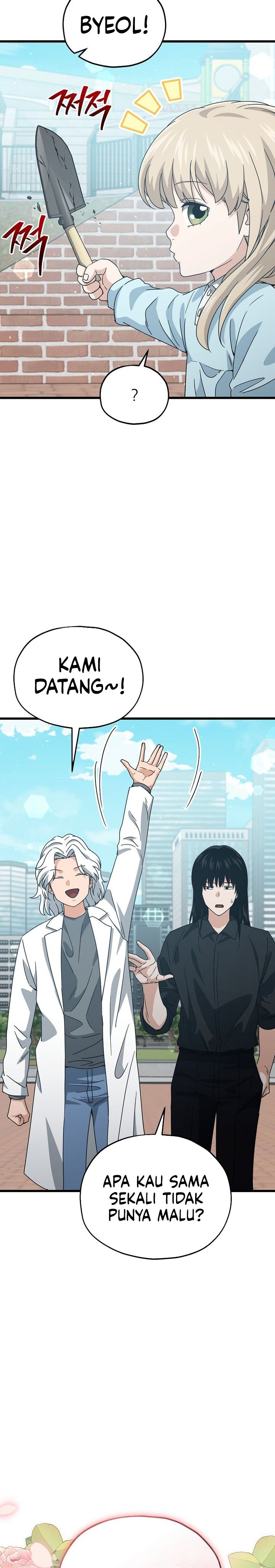 Dilarang COPAS - situs resmi www.mangacanblog.com - Komik my dad is too strong 221 - chapter 221 222 Indonesia my dad is too strong 221 - chapter 221 Terbaru 7|Baca Manga Komik Indonesia|Mangacan