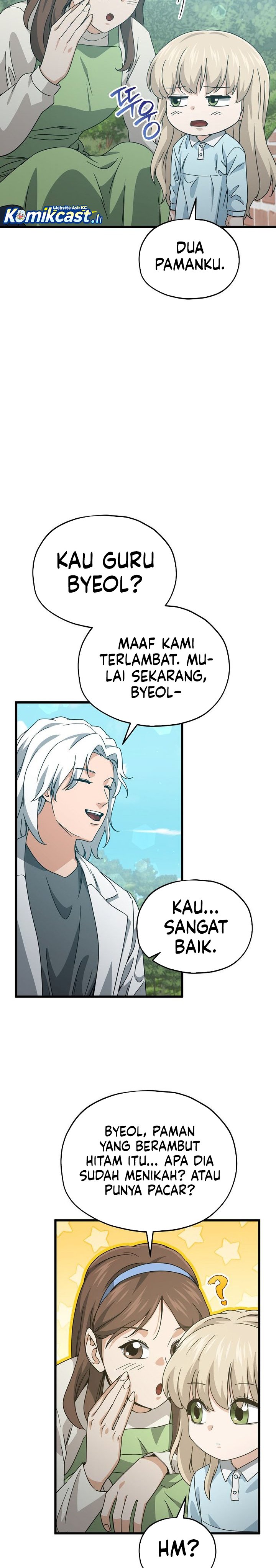Dilarang COPAS - situs resmi www.mangacanblog.com - Komik my dad is too strong 221 - chapter 221 222 Indonesia my dad is too strong 221 - chapter 221 Terbaru 9|Baca Manga Komik Indonesia|Mangacan