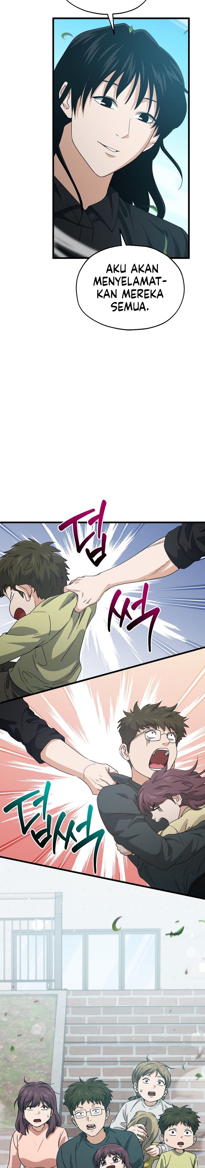 Dilarang COPAS - situs resmi www.mangacanblog.com - Komik my dad is too strong 221 - chapter 221 222 Indonesia my dad is too strong 221 - chapter 221 Terbaru 18|Baca Manga Komik Indonesia|Mangacan