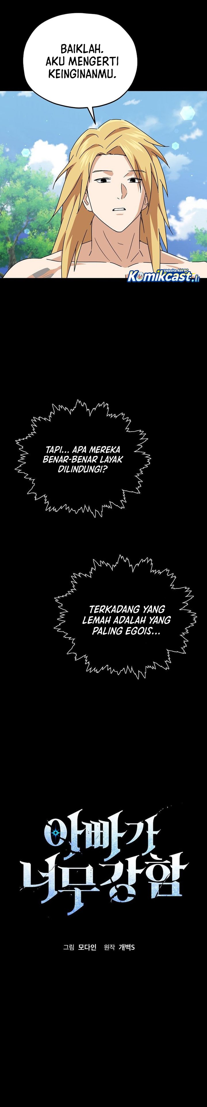 Dilarang COPAS - situs resmi www.mangacanblog.com - Komik my dad is too strong 224 - chapter 224 225 Indonesia my dad is too strong 224 - chapter 224 Terbaru 3|Baca Manga Komik Indonesia|Mangacan