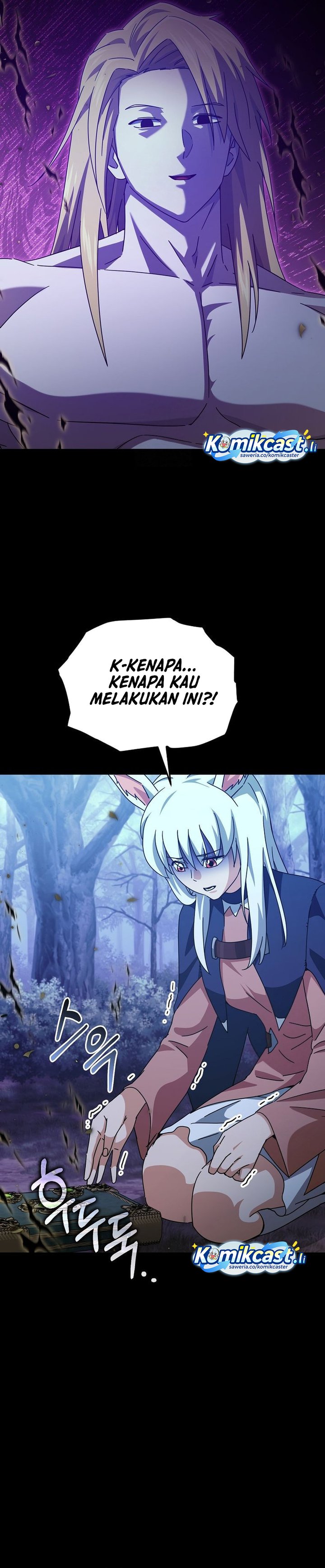 Dilarang COPAS - situs resmi www.mangacanblog.com - Komik my dad is too strong 224 - chapter 224 225 Indonesia my dad is too strong 224 - chapter 224 Terbaru 14|Baca Manga Komik Indonesia|Mangacan