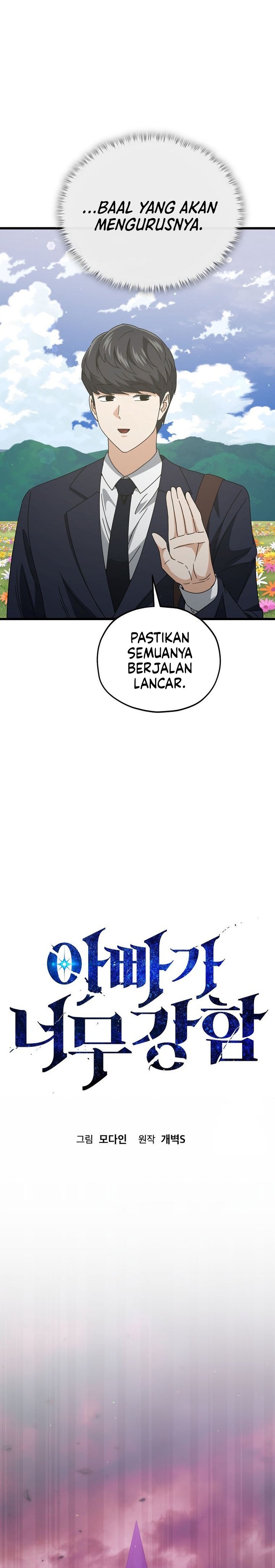 Dilarang COPAS - situs resmi www.mangacanblog.com - Komik my dad is too strong 230 - chapter 230 231 Indonesia my dad is too strong 230 - chapter 230 Terbaru 10|Baca Manga Komik Indonesia|Mangacan