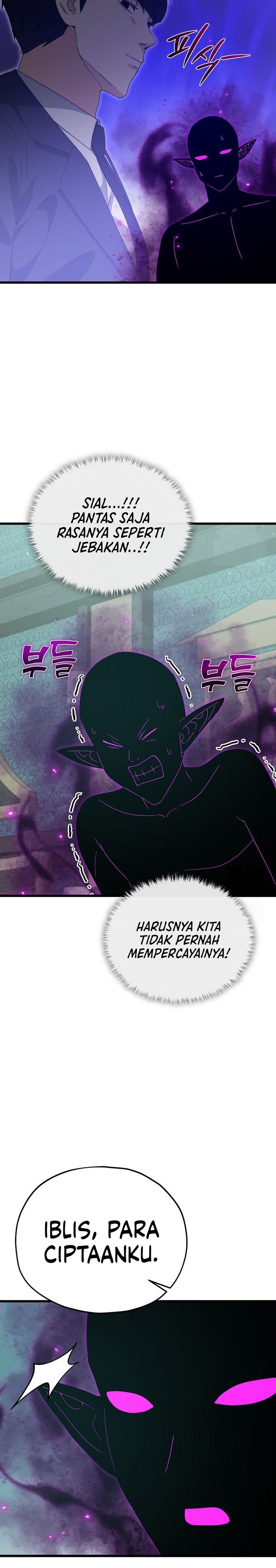 Dilarang COPAS - situs resmi www.mangacanblog.com - Komik my dad is too strong 230 - chapter 230 231 Indonesia my dad is too strong 230 - chapter 230 Terbaru 15|Baca Manga Komik Indonesia|Mangacan