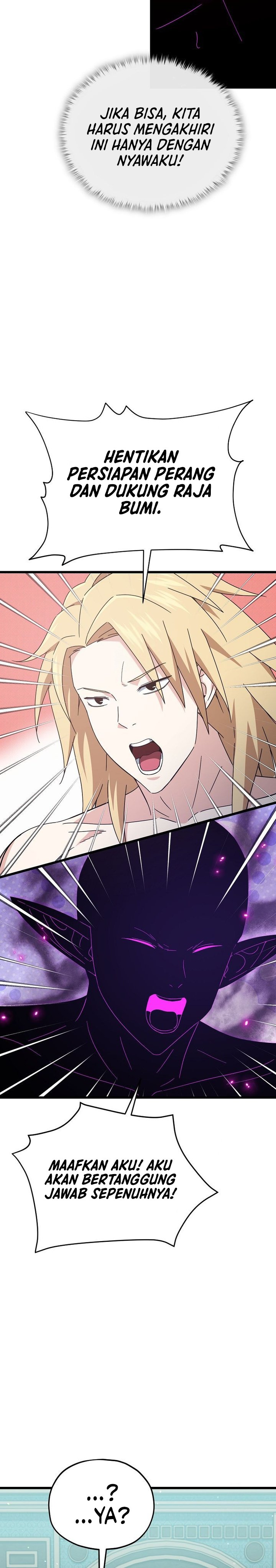 Dilarang COPAS - situs resmi www.mangacanblog.com - Komik my dad is too strong 230 - chapter 230 231 Indonesia my dad is too strong 230 - chapter 230 Terbaru 19|Baca Manga Komik Indonesia|Mangacan