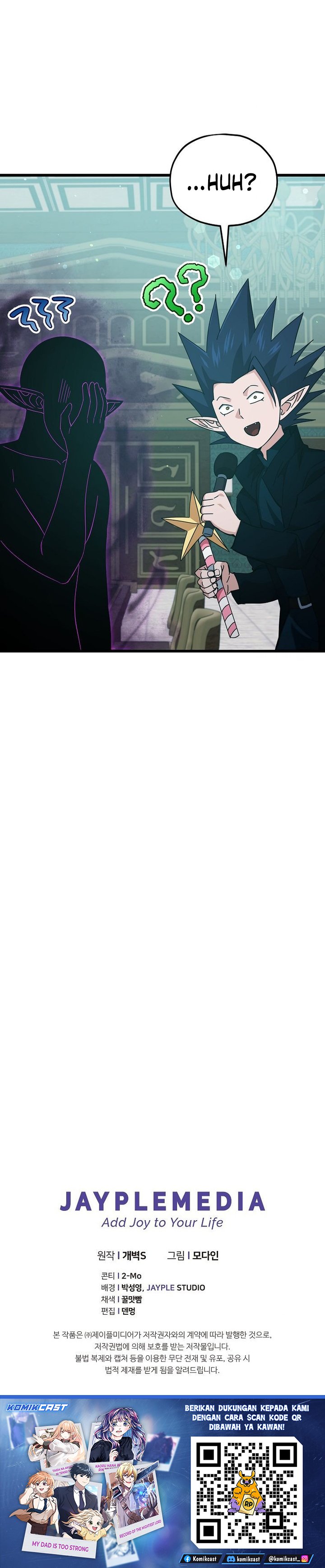 Dilarang COPAS - situs resmi www.mangacanblog.com - Komik my dad is too strong 230 - chapter 230 231 Indonesia my dad is too strong 230 - chapter 230 Terbaru 28|Baca Manga Komik Indonesia|Mangacan