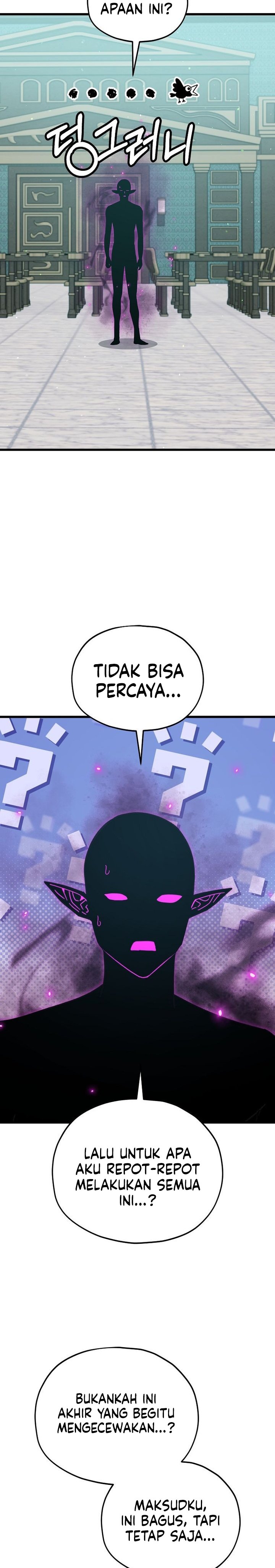 Dilarang COPAS - situs resmi www.mangacanblog.com - Komik my dad is too strong 231 - chapter 231 232 Indonesia my dad is too strong 231 - chapter 231 Terbaru 8|Baca Manga Komik Indonesia|Mangacan