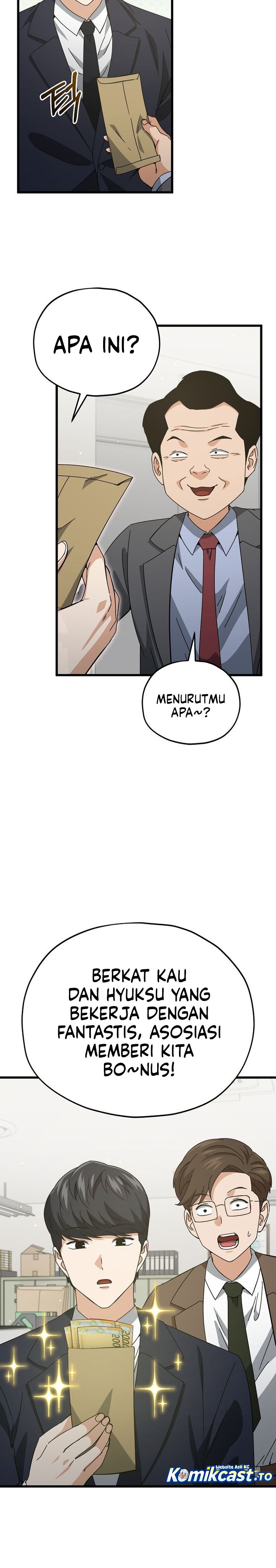 Dilarang COPAS - situs resmi www.mangacanblog.com - Komik my dad is too strong 231 - chapter 231 232 Indonesia my dad is too strong 231 - chapter 231 Terbaru 11|Baca Manga Komik Indonesia|Mangacan