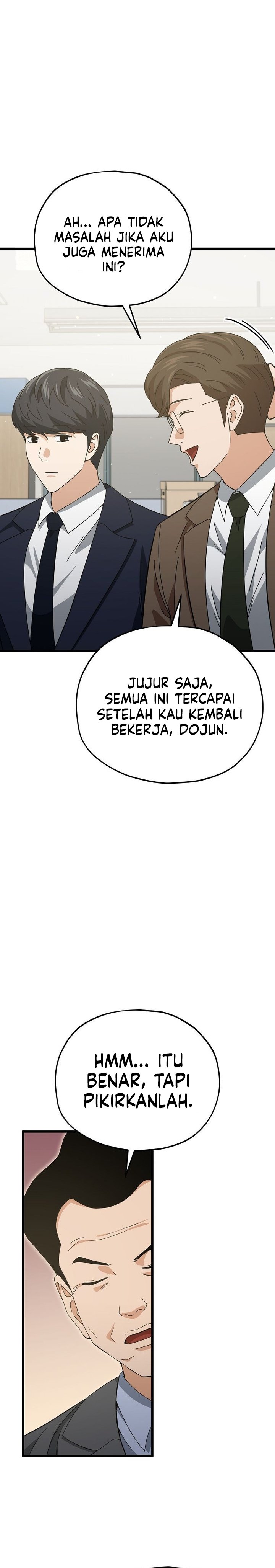 Dilarang COPAS - situs resmi www.mangacanblog.com - Komik my dad is too strong 231 - chapter 231 232 Indonesia my dad is too strong 231 - chapter 231 Terbaru 12|Baca Manga Komik Indonesia|Mangacan