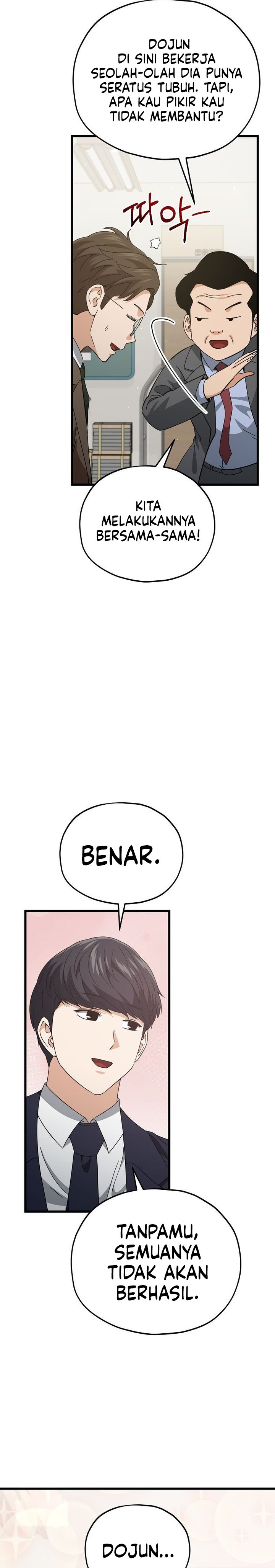 Dilarang COPAS - situs resmi www.mangacanblog.com - Komik my dad is too strong 231 - chapter 231 232 Indonesia my dad is too strong 231 - chapter 231 Terbaru 13|Baca Manga Komik Indonesia|Mangacan