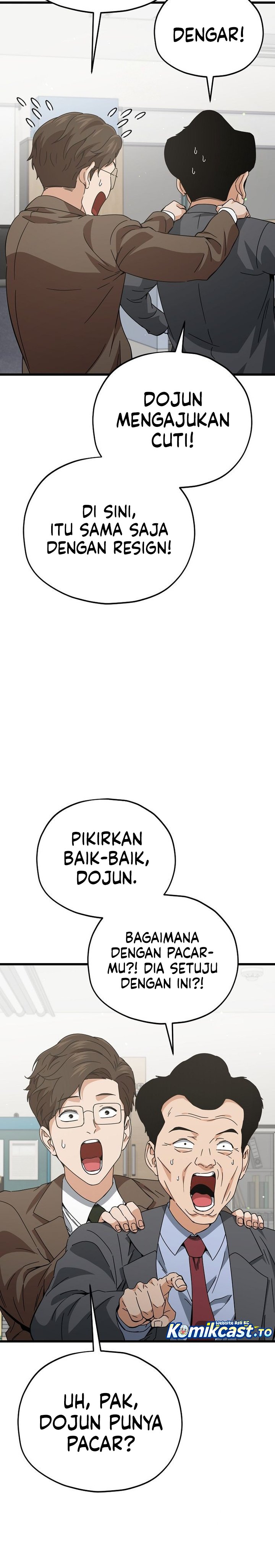 Dilarang COPAS - situs resmi www.mangacanblog.com - Komik my dad is too strong 231 - chapter 231 232 Indonesia my dad is too strong 231 - chapter 231 Terbaru 22|Baca Manga Komik Indonesia|Mangacan