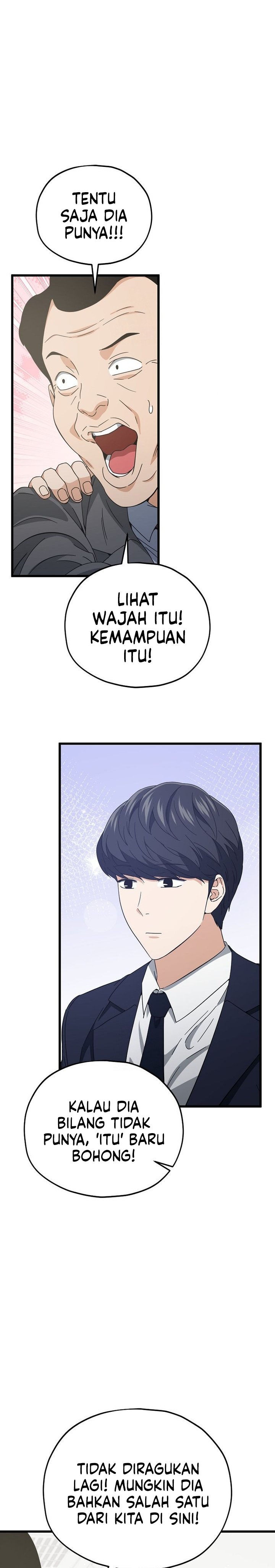 Dilarang COPAS - situs resmi www.mangacanblog.com - Komik my dad is too strong 231 - chapter 231 232 Indonesia my dad is too strong 231 - chapter 231 Terbaru 23|Baca Manga Komik Indonesia|Mangacan