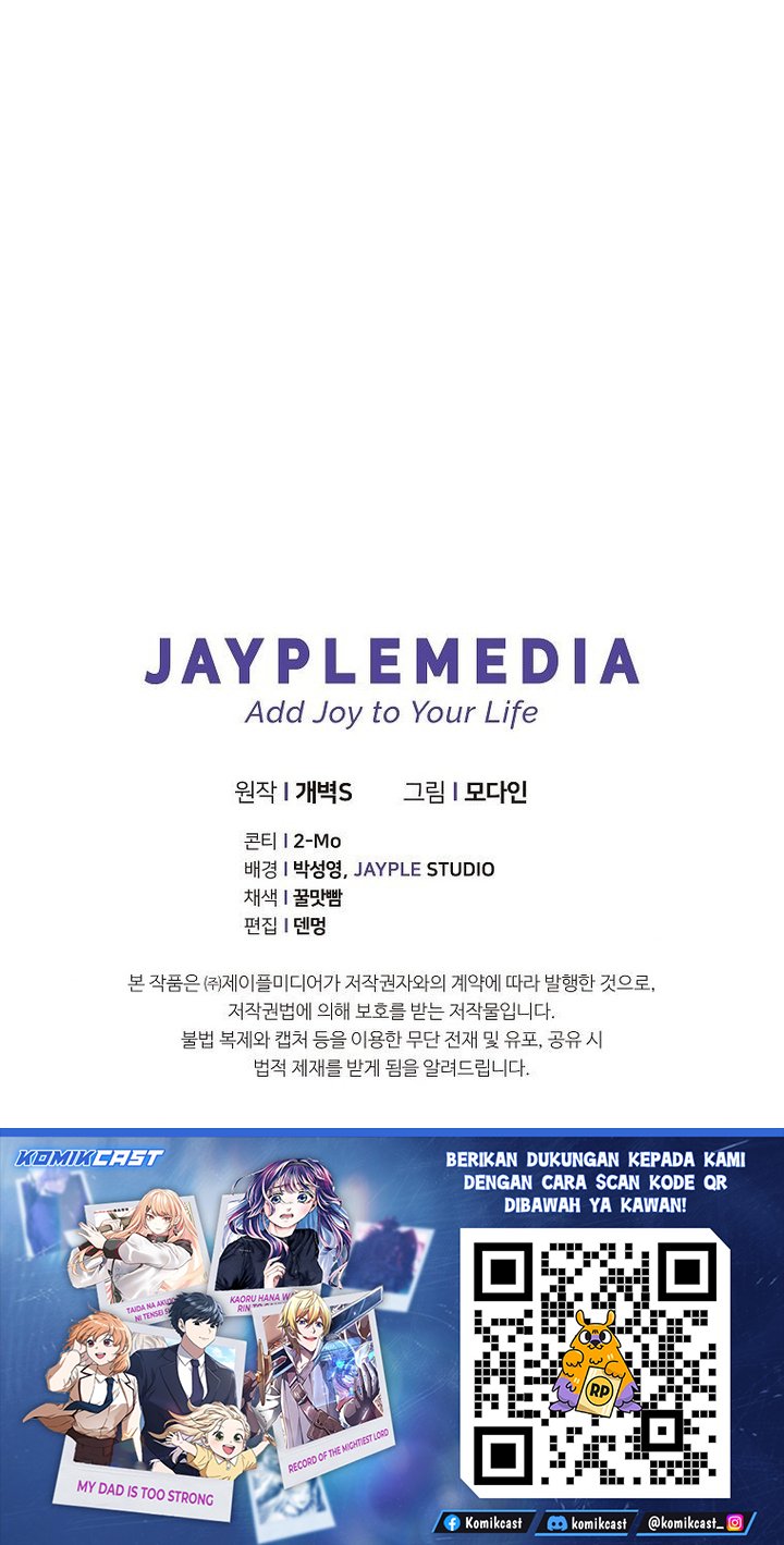 Dilarang COPAS - situs resmi www.mangacanblog.com - Komik my dad is too strong 231 - chapter 231 232 Indonesia my dad is too strong 231 - chapter 231 Terbaru 27|Baca Manga Komik Indonesia|Mangacan