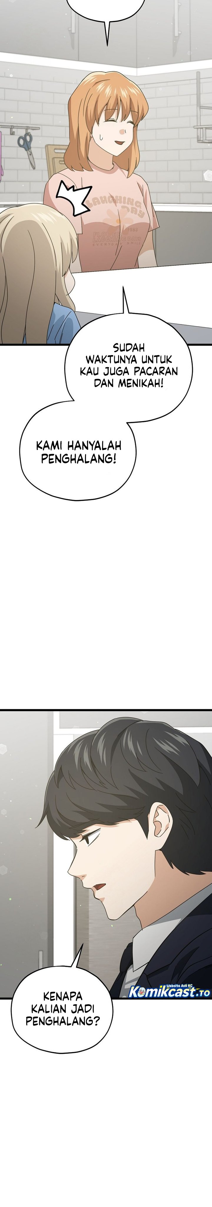 My Dad Is Too Strong Chapter 233 Bahasa Indonesia