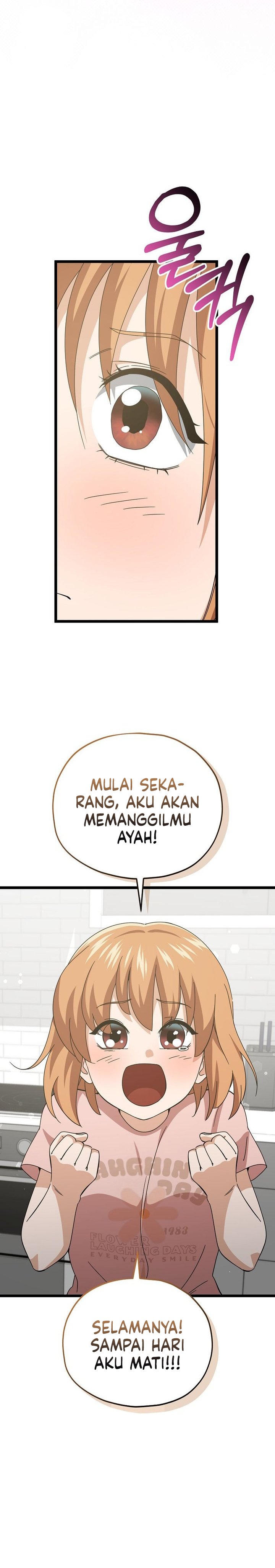 My Dad Is Too Strong Chapter 233 Bahasa Indonesia