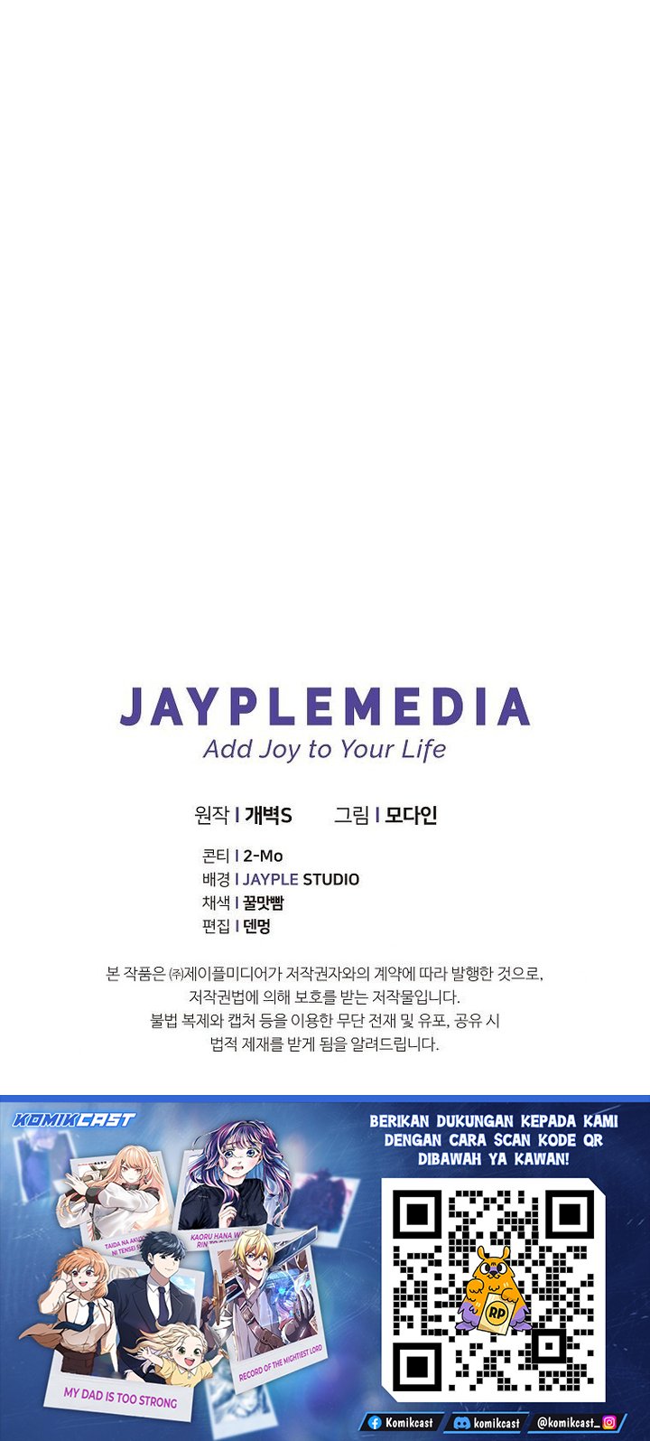 My Dad Is Too Strong Chapter 233 Bahasa Indonesia