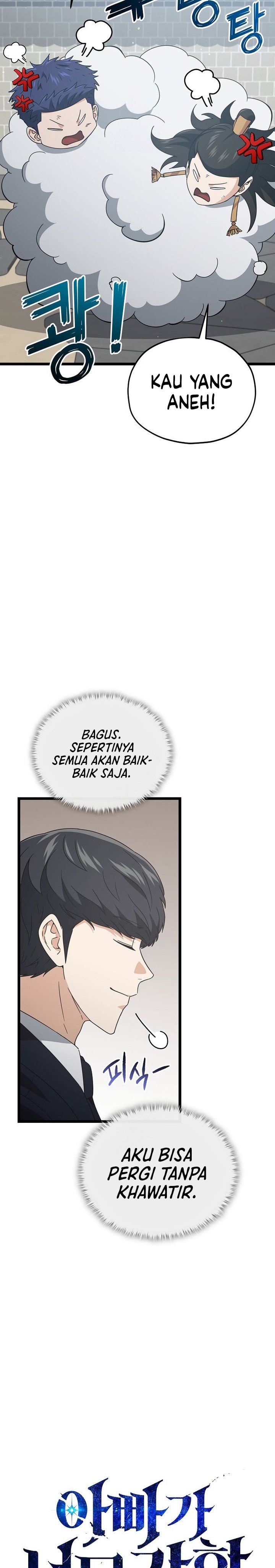 My Dad Is Too Strong Chapter 234 Bahasa Indonesia
