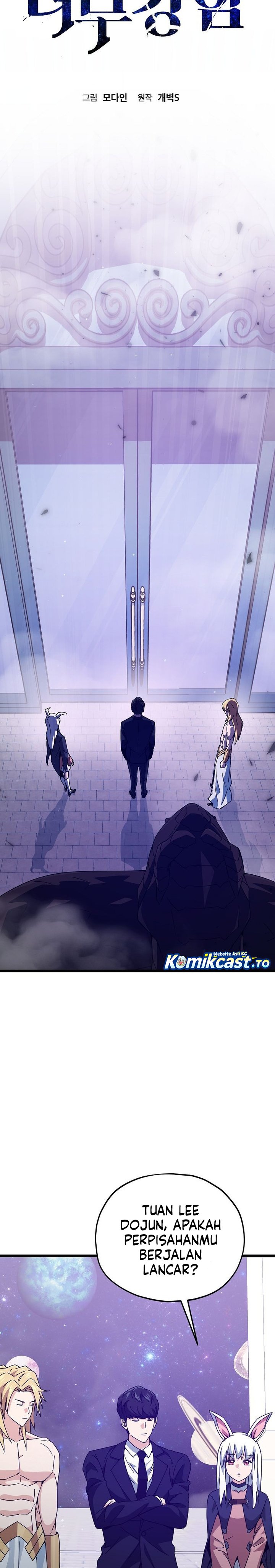 My Dad Is Too Strong Chapter 234 Bahasa Indonesia