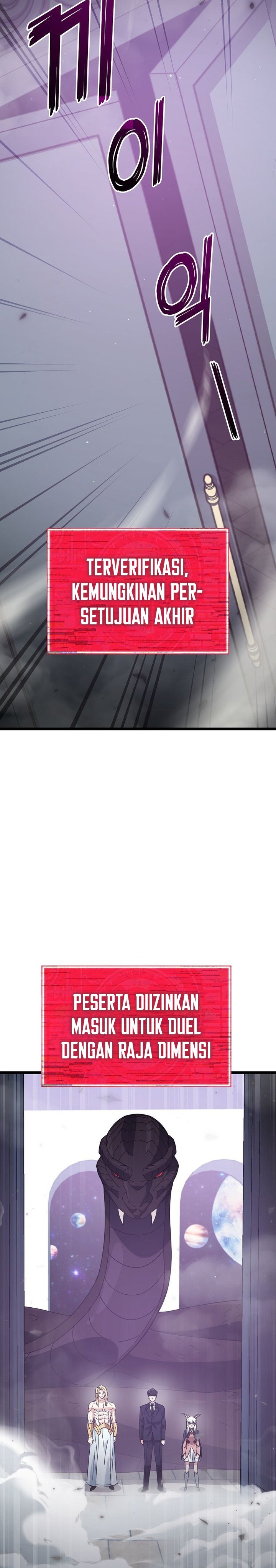 My Dad Is Too Strong Chapter 234 Bahasa Indonesia