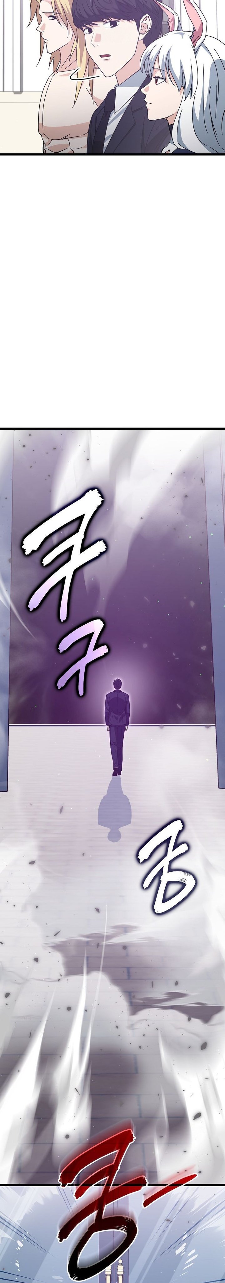 My Dad Is Too Strong Chapter 234 Bahasa Indonesia