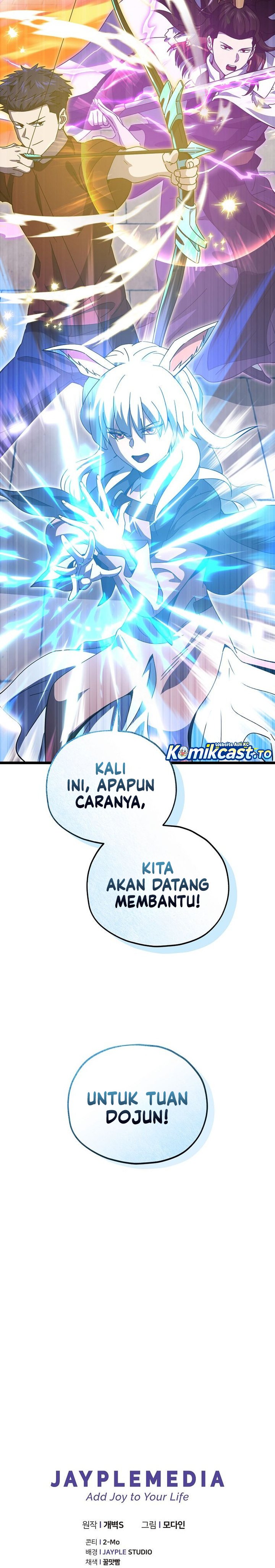 My Dad Is Too Strong Chapter 234 Bahasa Indonesia