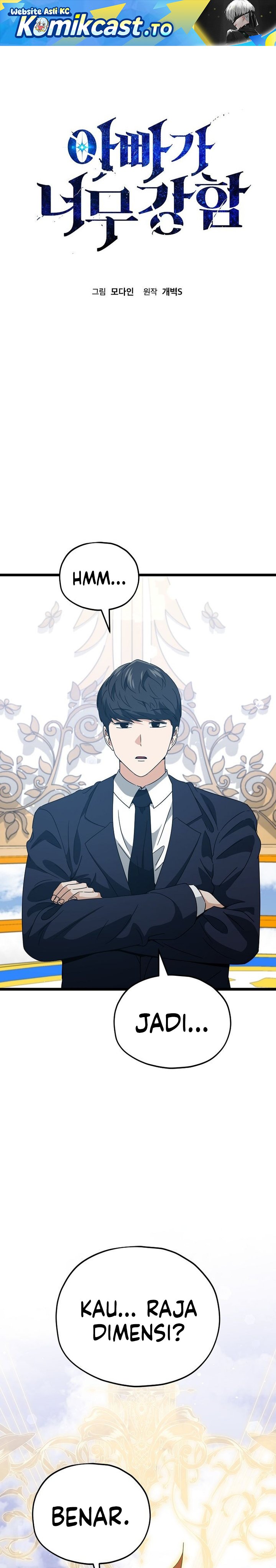 My Dad Is Too Strong Chapter 235 Bahasa Indonesia