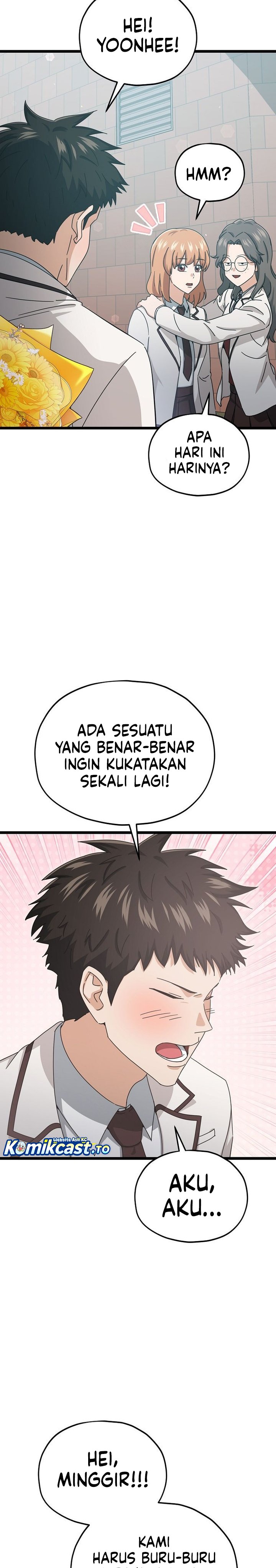 My Dad Is Too Strong Chapter 237 END Bahasa Indonesia