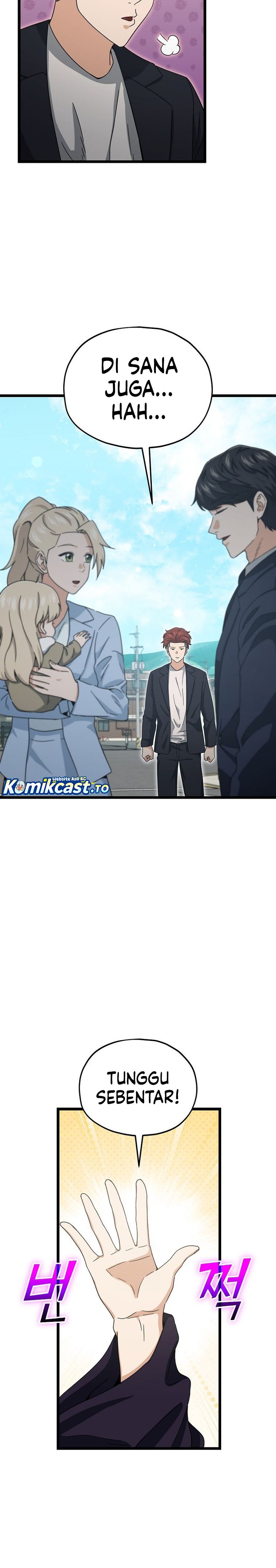 My Dad Is Too Strong Chapter 237 END Bahasa Indonesia