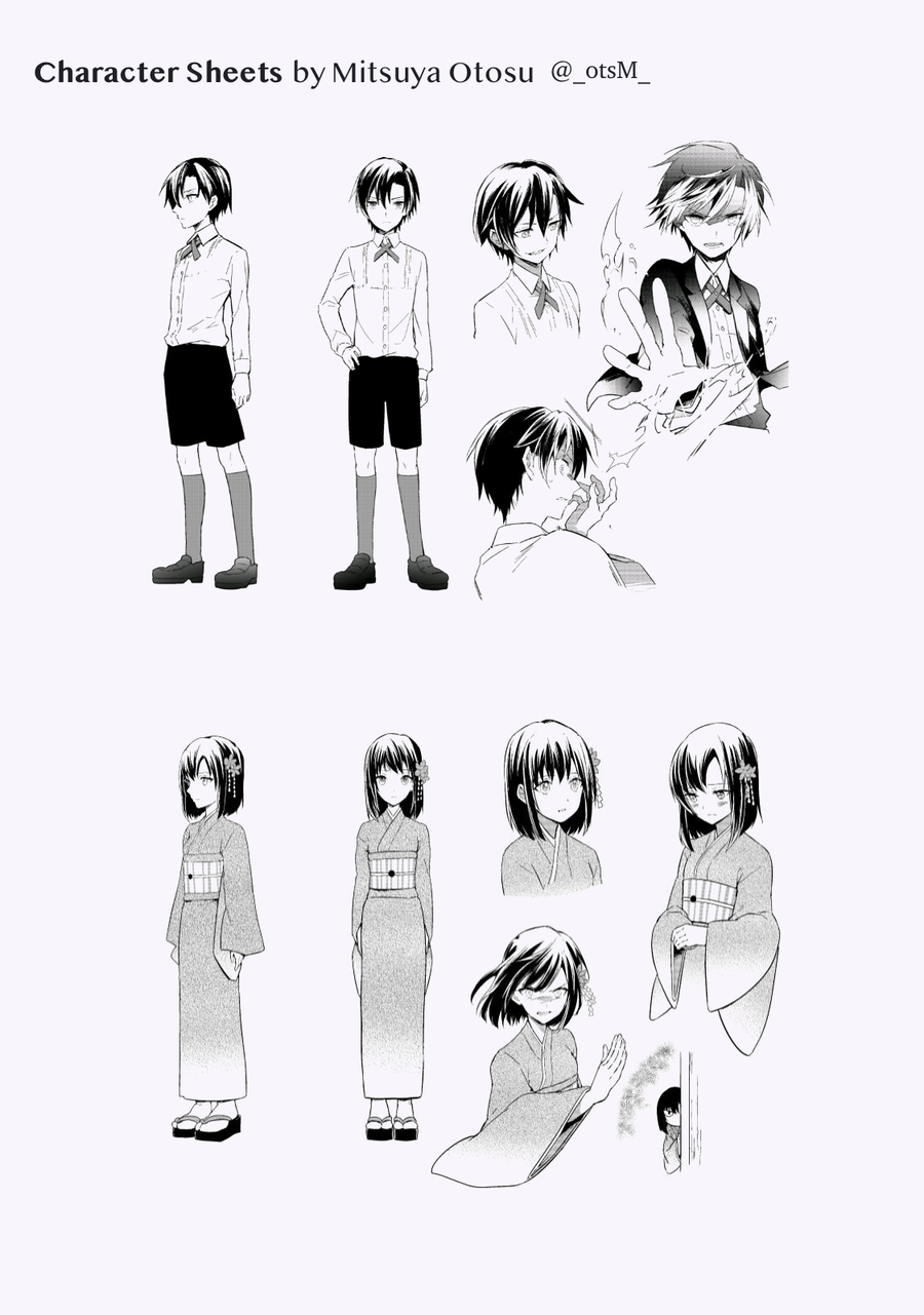My Death Flags Show No Sign of Ending chapter 7