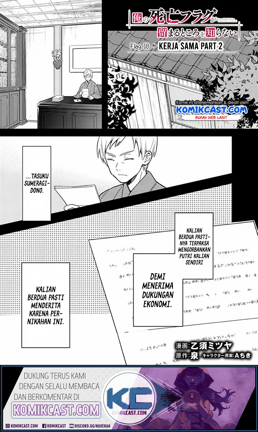 My Death Flags Show No Sign of Ending Chapter 18.2 Bahasa Indonesia