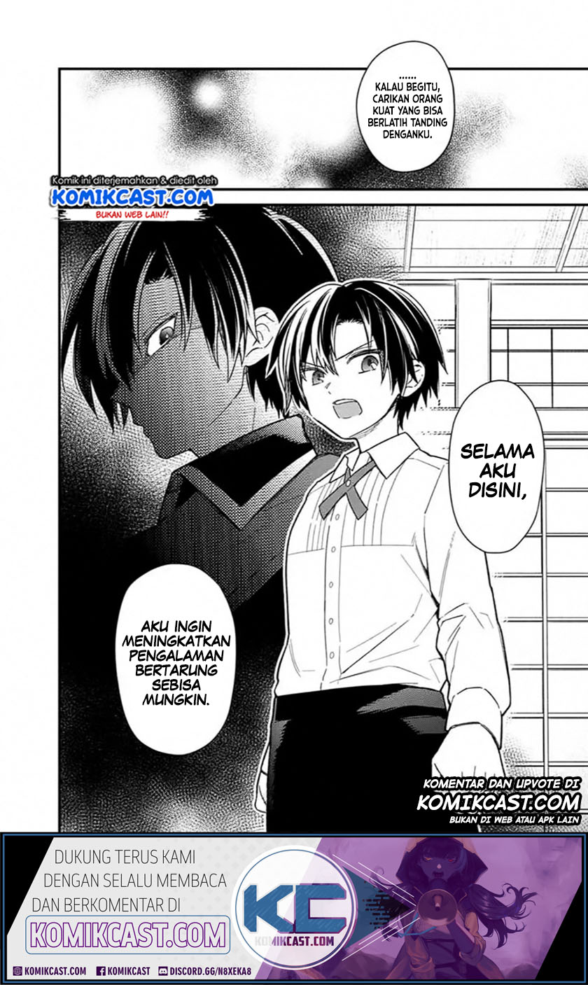 My Death Flags Show No Sign of Ending Chapter 18.2 Bahasa Indonesia