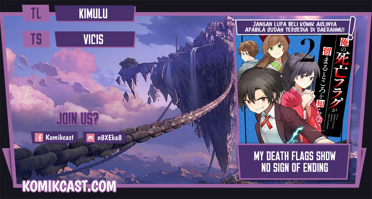 My Death Flags Show No Sign of Ending chapter 23