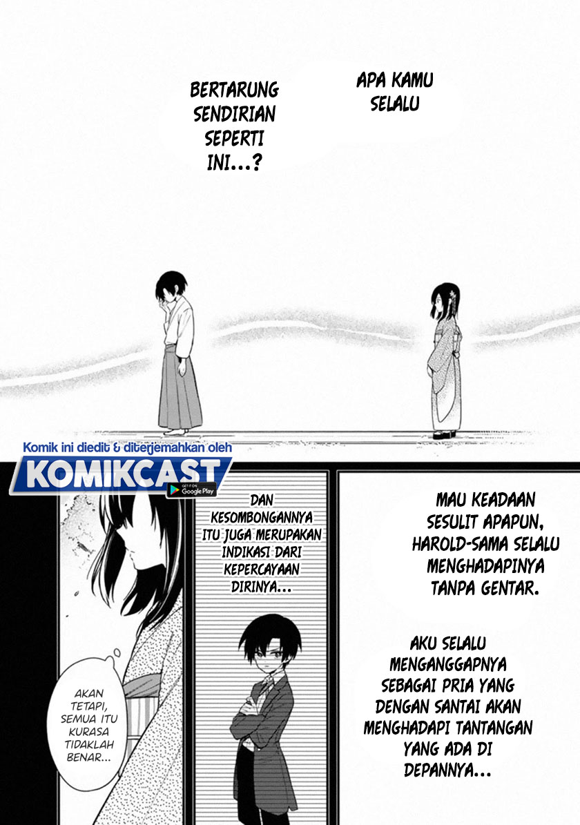 My Death Flags Show No Sign of Ending chapter 23