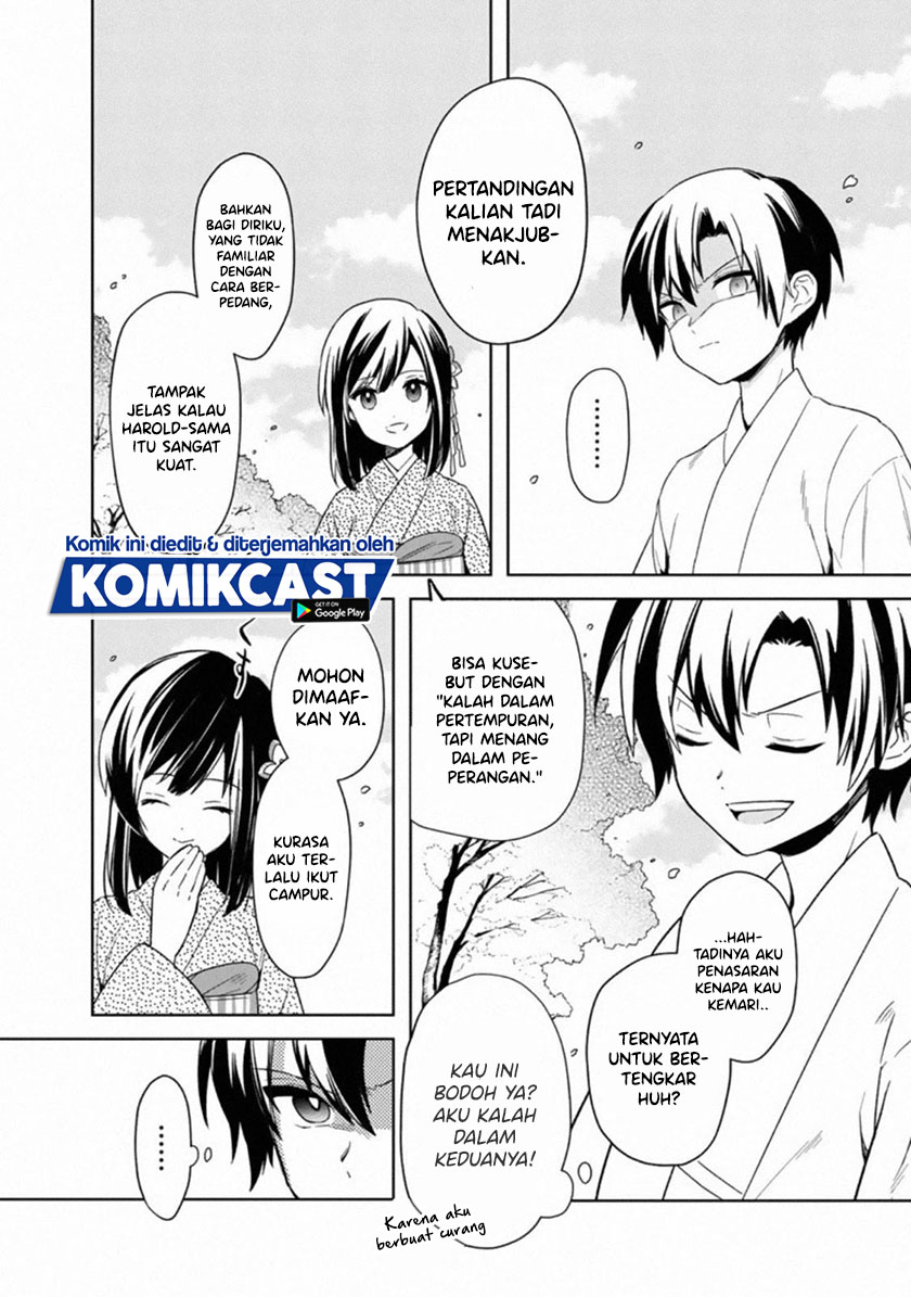 My Death Flags Show No Sign of Ending chapter 23
