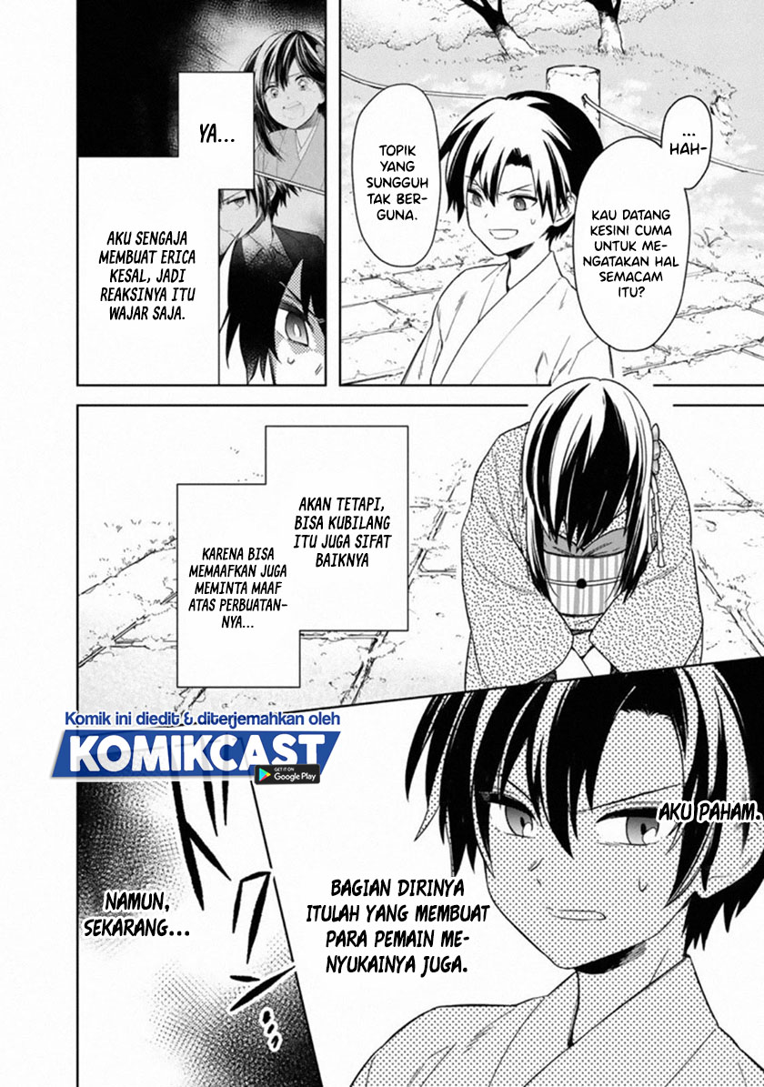 My Death Flags Show No Sign of Ending chapter 23