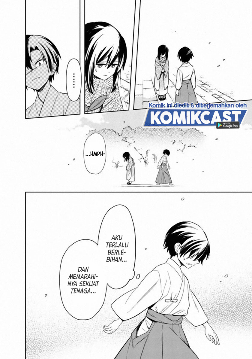My Death Flags Show No Sign of Ending chapter 23