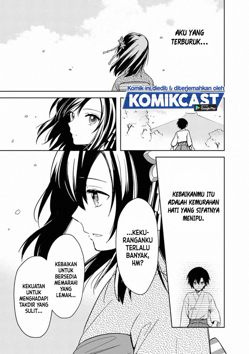 My Death Flags Show No Sign of Ending chapter 23