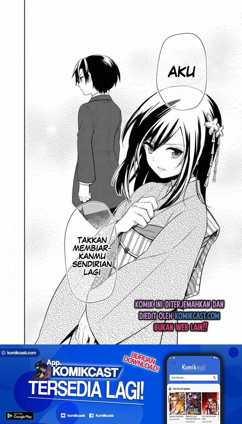 My Death Flags Show No Sign of Ending chapter 23